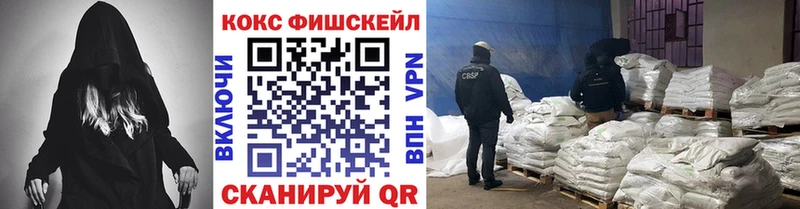 Магазины продажи наркотиков Сатка Амфетамин  Канабис  Меф  ГАШИШ  Cocaine 