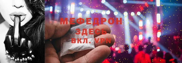 шишки Переславль-Залесский