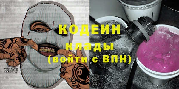 MDMA Premium VHQ Пестово