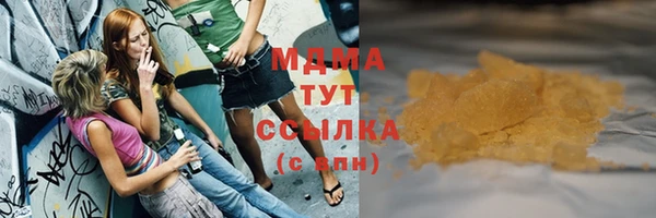 трава Пересвет