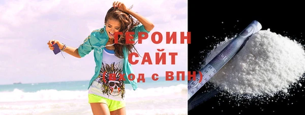 шишки Переславль-Залесский