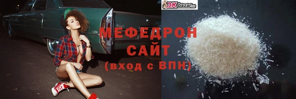 винт Володарск