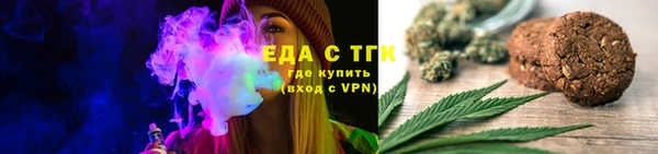 MDMA Premium VHQ Пестово