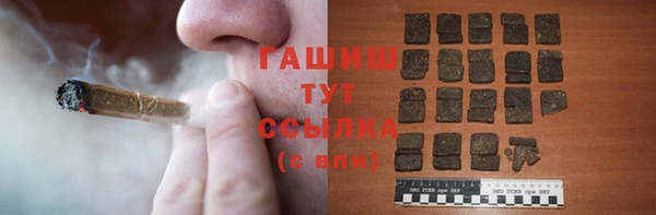 трава Пересвет