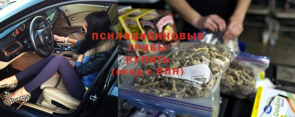 MDMA Premium VHQ Пестово