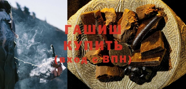трава Пересвет