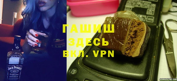 трава Пересвет