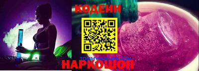 дурь Дубна