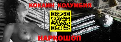 дурь Дубна