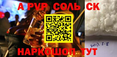 дурь Дубна