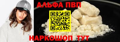 2c-b Гусев