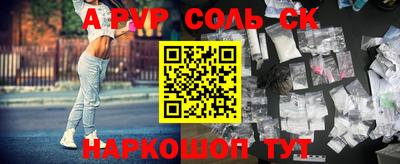 дурь Дубна