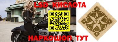 кокаин колумбия Донской