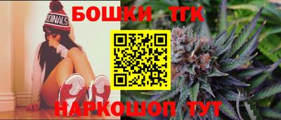прущая мука Абакан