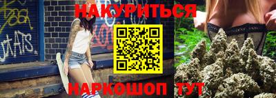 тгк Донецк