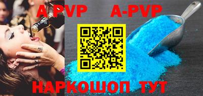 кокаин колумбия Донской