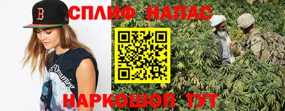 тгк Донецк