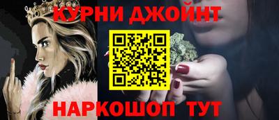 дурь Дубна