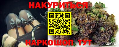 дурь Дубна
