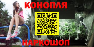 тгк Донецк