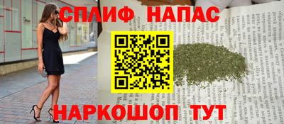 тгк Донецк