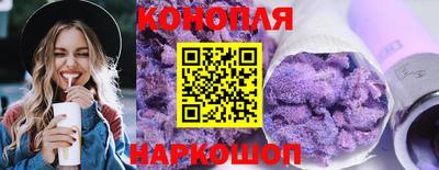 тгк Донецк