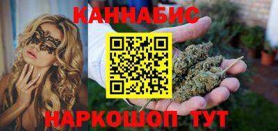 кокаин колумбия Донской