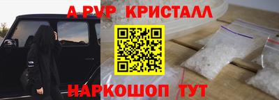 дурь Дубна