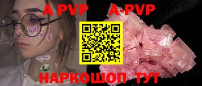 кокаин VHQ Гусь-Хрустальный