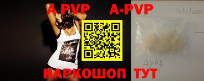 кокаин колумбия Донской