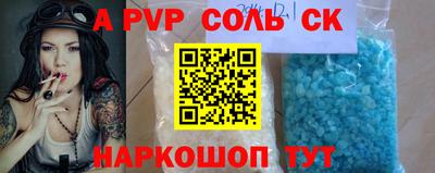 кокаин колумбия Донской