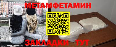 кокаин колумбия Донской