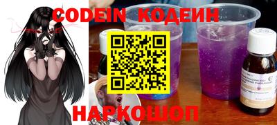 кокаин колумбия Донской