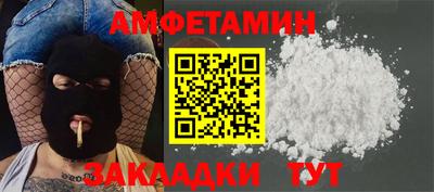 дурь Дубна