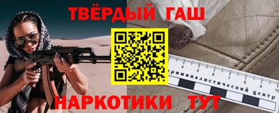 кокаин колумбия Донской