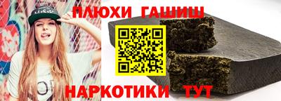 дурь Дубна