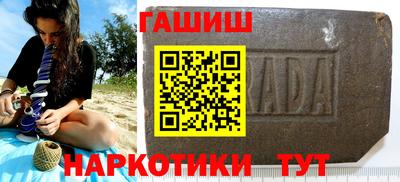 кокаин колумбия Донской