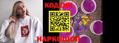 дурь Дубна