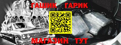 кокаин колумбия Донской