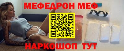 кокаин колумбия Донской