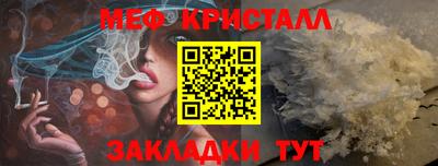 кокаин колумбия Донской