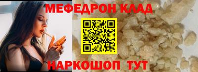 дурь Дубна