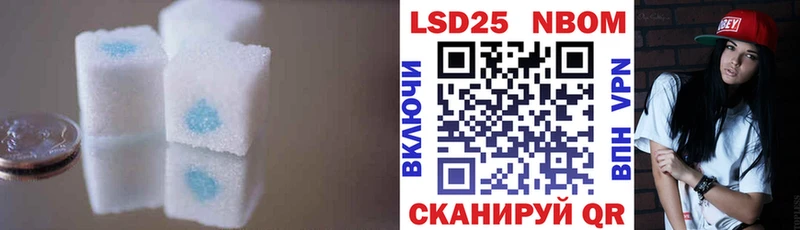 закладка  Сатка  LSD-25 экстази кислота 
