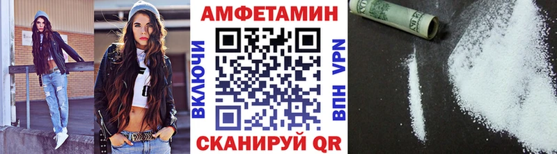 Метамфетамин мет  KRAKEN вход  Сатка 