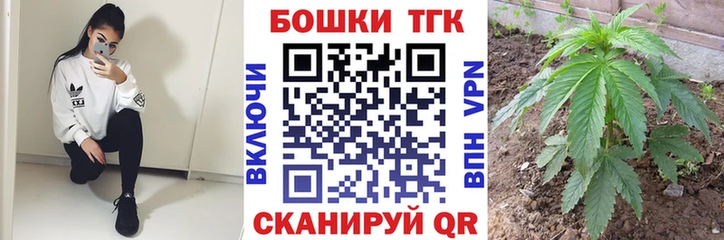 Каннабис сатива  Сатка 