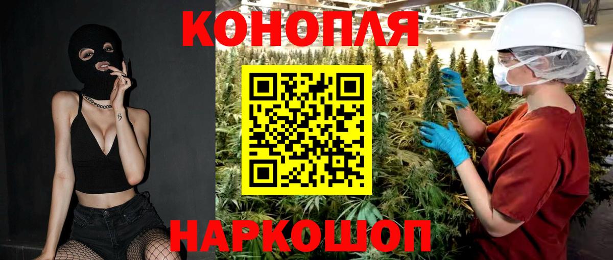 Сатка  Бошки Шишки VHQ  Марихуана планчик  МАРИХУАНА семена  Вход с VPN  Марихуана OG Kush 