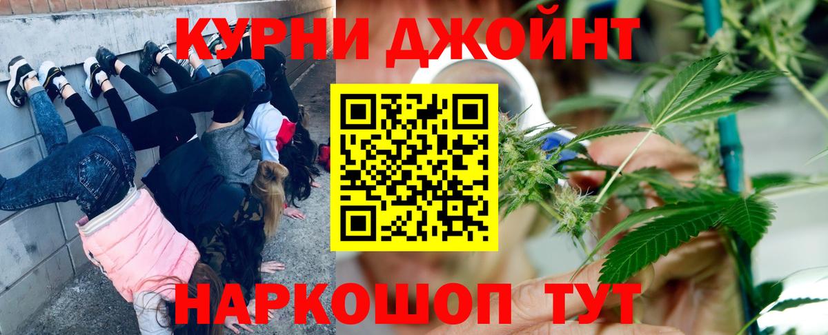 Марихуана VHQ Сатка